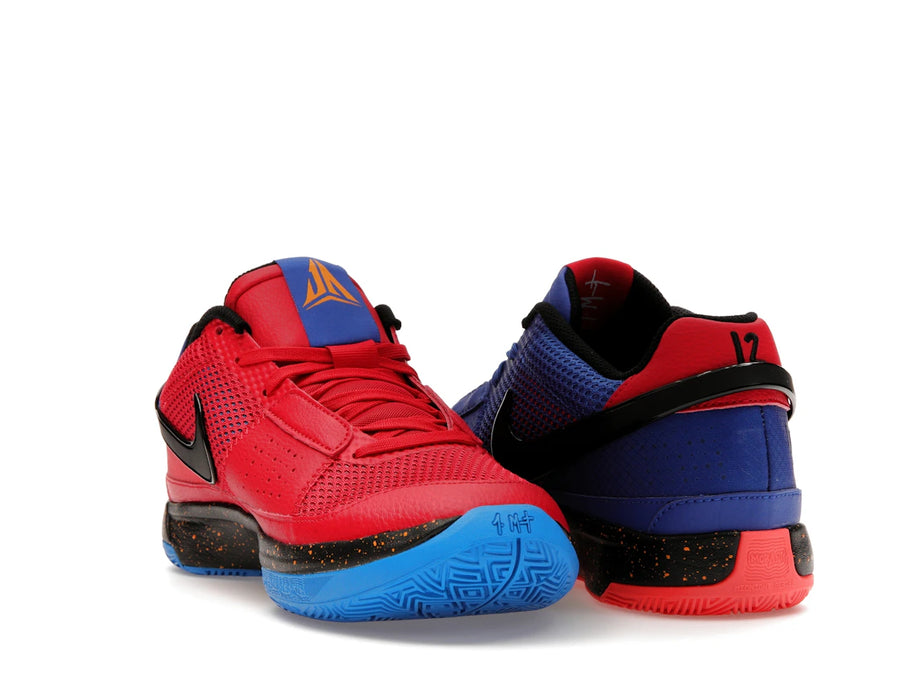 Nike Oui 1 Faim