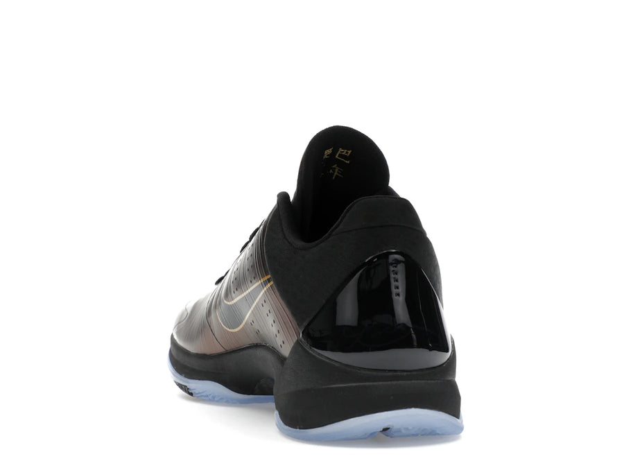 Nike Kobe 5 Protro Année du Mamba Aubergine