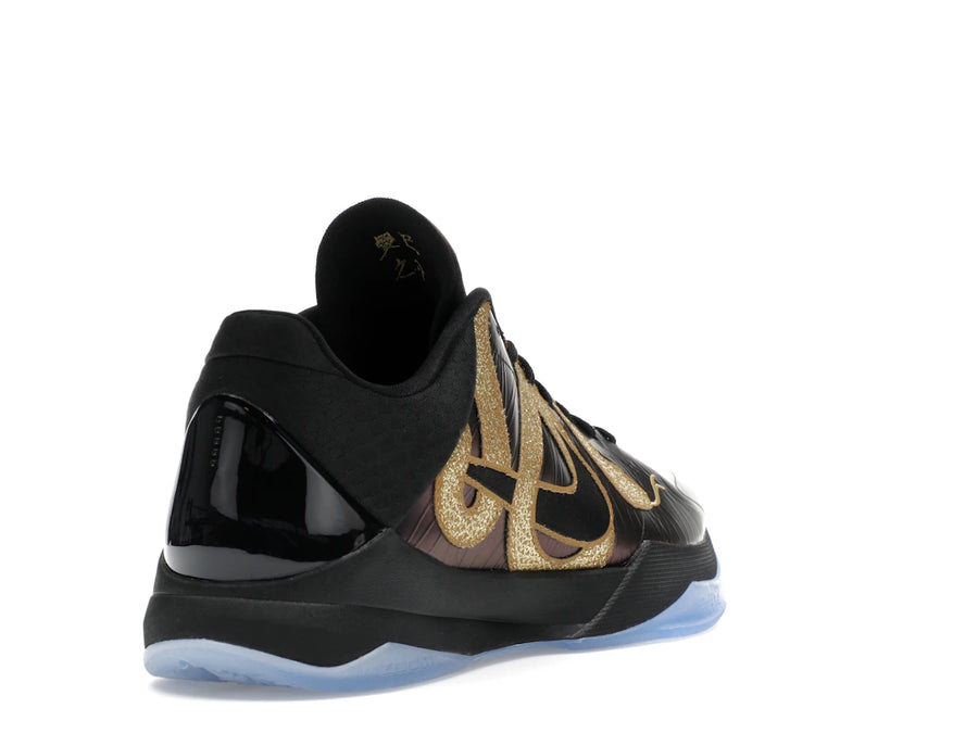 Nike Kobe 5 Protro Année du Mamba Aubergine