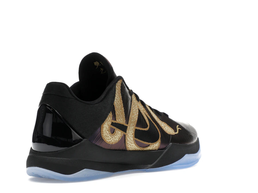 Nike Kobe 5 Protro Année du Mamba Aubergine