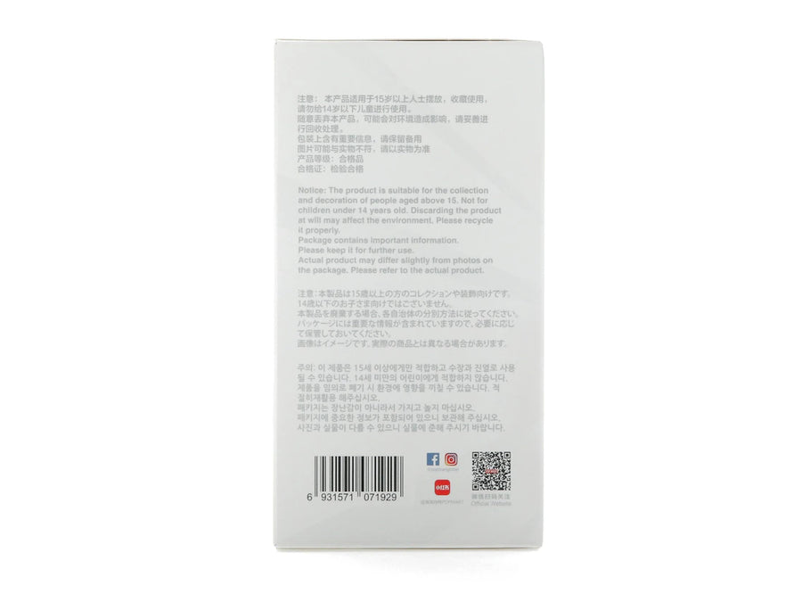 Pop Mart Labubu The Monsters Big into Energy Series Vinyl Plush Pendant Single Blind Box