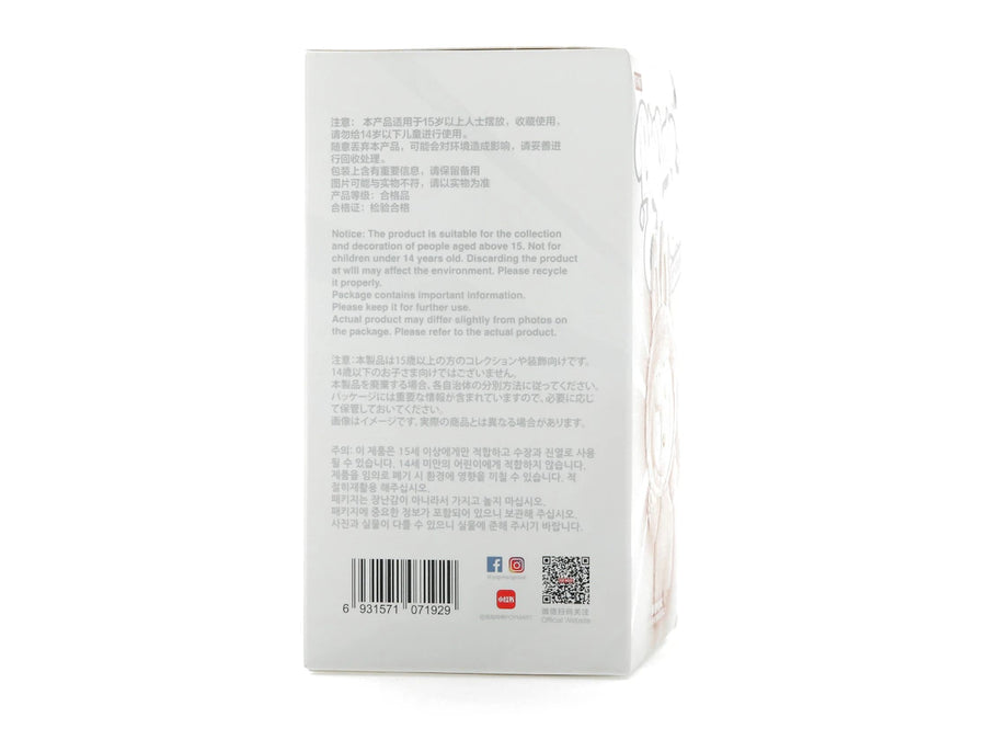 Pop Mart Labubu The Monsters Big into Energy Series Vinyl Plush Pendant Single Blind Box