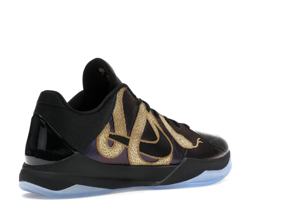 Nike Kobe 5 Protro Année du Mamba Aubergine