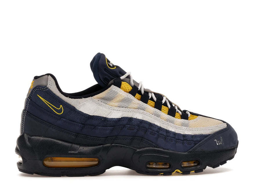 Nike Air Max 95 SB Eric Koston Obsidian Speed ​​Jaune